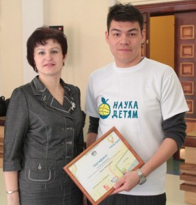 2012-Парад_идей_награждение