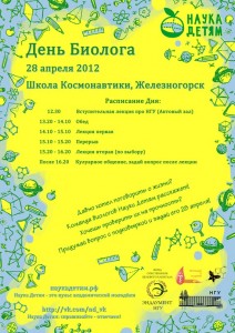 tbzeg-_2lG4